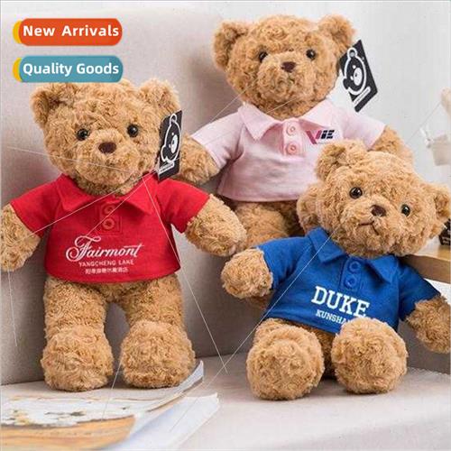 Teddy bear doll cute cotton doll T-shirt printing LOGO schoo