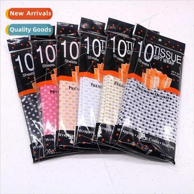 Colorful polka dots 50X66CM 10 sheets copy paper clothing wi