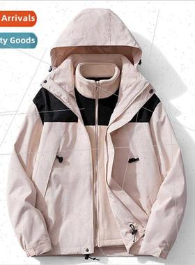 Outdoor punching jacket three-in-one men group purchase thic