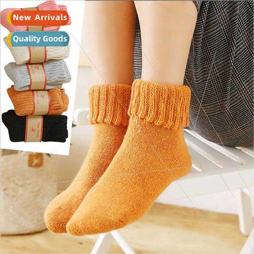 Autumn winter new padded thickened wool socks women socks pu