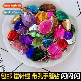 Acrylic hand-sewn drill diy rhinestone material package sewi
