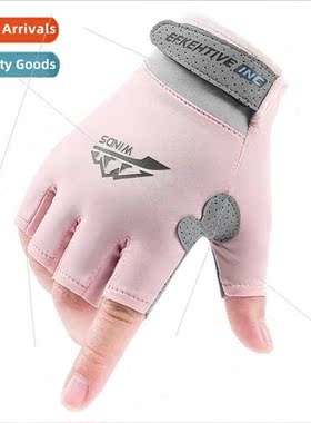 Ice silk gloves half finger new sports cycling mountaineerin