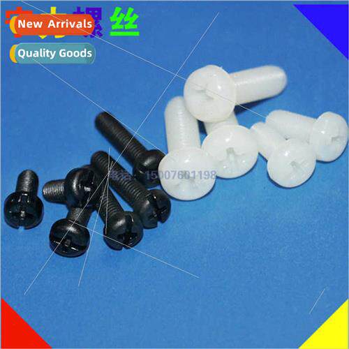 Black round head Phillips nylon screws Pan head plastic scre