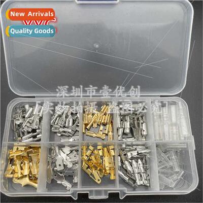 150 Cold Pressed Terminals Reed Inserts Male Female Duplicat