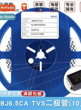 DO-214AA SMBJ6.5CA 6.5V/Bi-directional TVS Transient Suppres