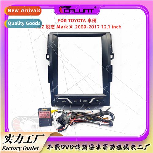 Android适用TOYOTAREIZ RIZ Mark X panel modification