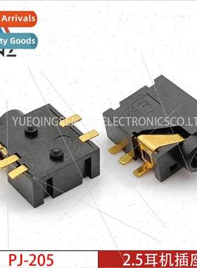 2.5mm headphone socket PJ-205 five-pin chip wh posioning pos