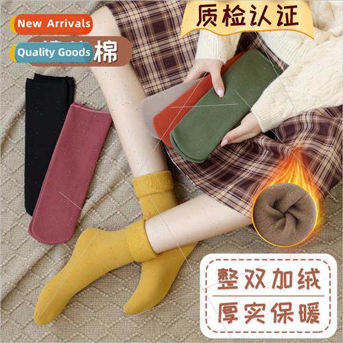 Snow socks women autumn winter padded thickened warm women m