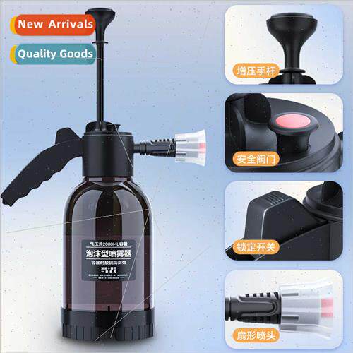 Car wash foam spray can high-pressure hand spray car wash po