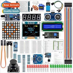 Component Pack 1602 Starter Kit适用UNO Beginner Kit 0.96