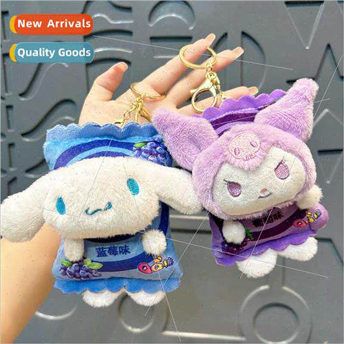 cute bag charm plush toy charm Kulomi couple doll dolls doll