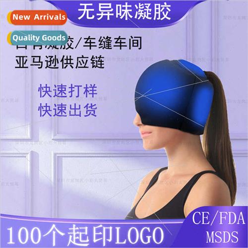 New 360° Physical cooling hot cold gel cap Headache relief