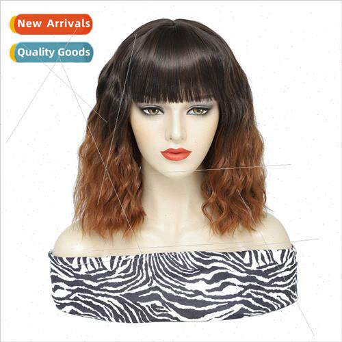 Wig female long hair wool curls fashion egg roll big wave na