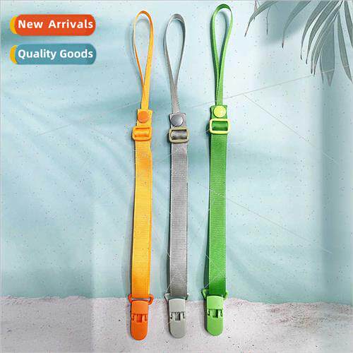 Baby soother clip chain pacifier chain baby pacifier teether