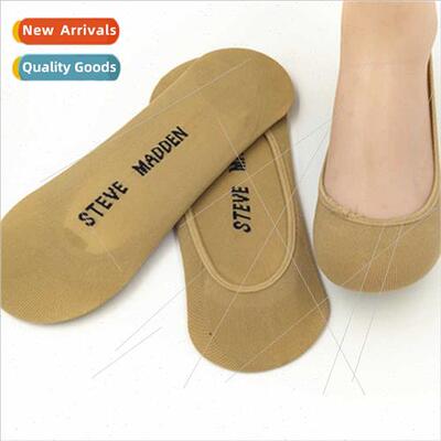 Spring summer color nylon super elastic invisible socks men