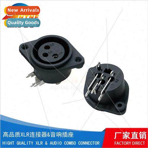 XLR-DY-10 connector XLR socket square curved pin female sock
