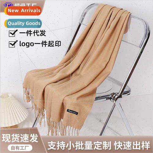 Autumn winter a variety solid color imation cashmere scarf f