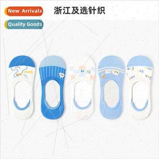 women Japanese cute Summer boat socks duck invisible