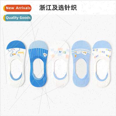 Summer invisible socks women Japanese cute duck boat socks s