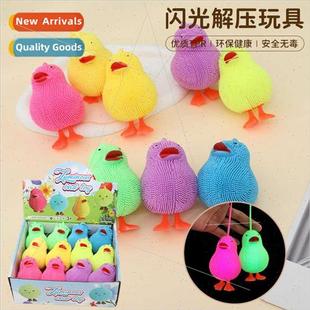 duckling fur ball Decompression fun emting pinch vent light