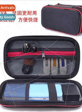 EVA high-capacy charging asure data cable storage bag 10000