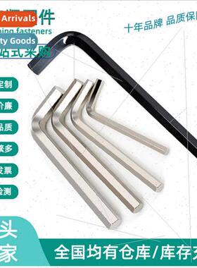 45# Steel ckel Black Hexagonal Key Flat Wrench M0.9-M10 High