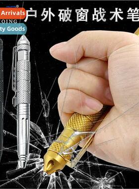 Outdoor Defense Tactical Pen Tungsten Tip Car Escape Window