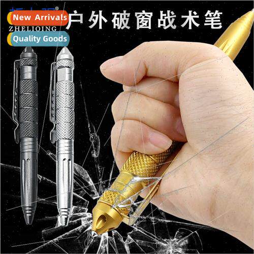 Outdoor Defense Tactical Pen Tungsten Tip Car Escape Window