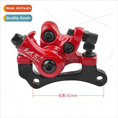 JAK Disc Brake Right Brake 适用Kugoo Shilop Electric Scooter