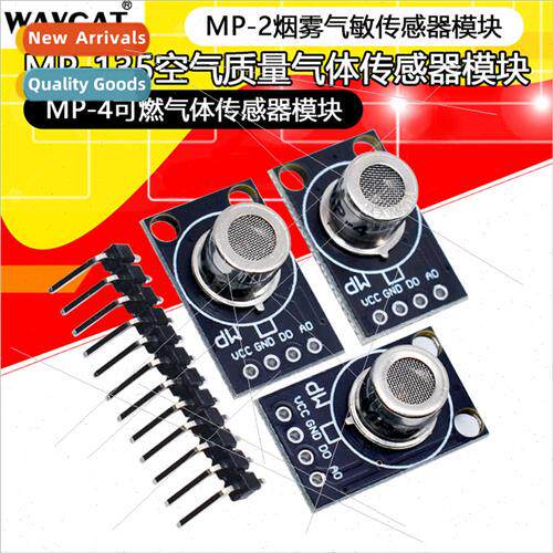MP-2 MP-4 MP-135 Air Qualy Smoke Natural Gas Combustible Gas