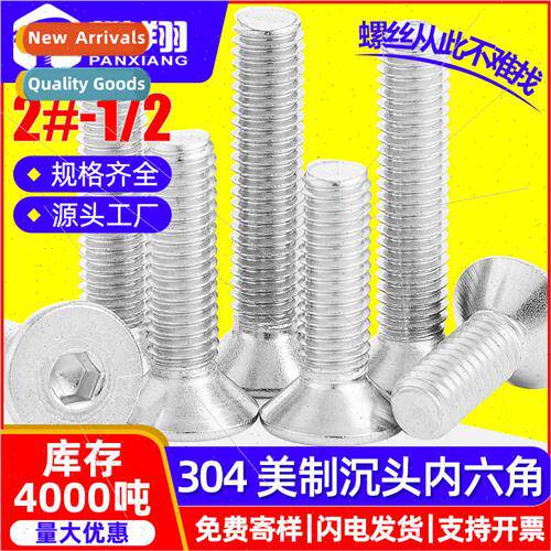 304 hexagonal socket head cap screws flat head hexagonal soc