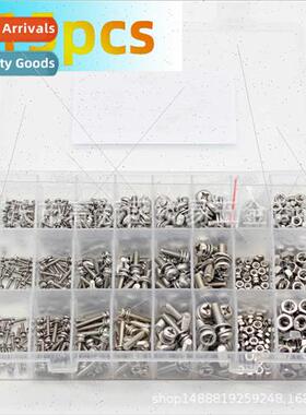 615pcs boxed 304 round head Phillips triple combination scre