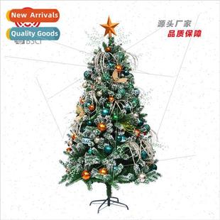 Supplies Green 121pcs Korean Tree Deluxe Christmas