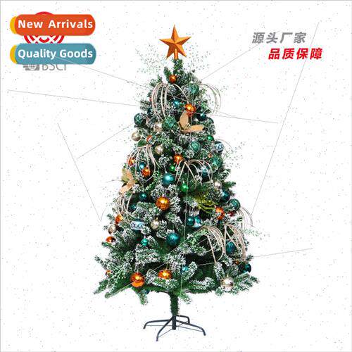 Christmas Supplies 121pcs Deluxe Korean Green Christmas Tree