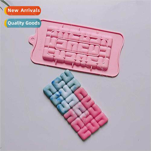 Ola Chocolate 453 Chocolate Cake licone Mold Jelly Tart Brea