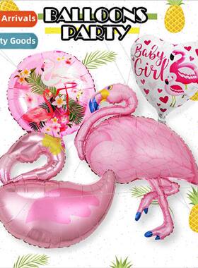 Hawaii flamingo shaped aluminium film balloon summer theme b
