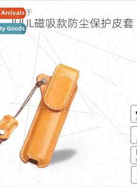 适用U.S. JUUL Cigarette Case Protective Leather Case Full Co