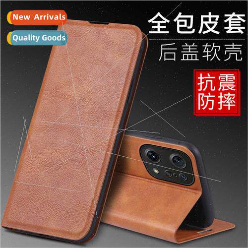 适用millet 13pro phone case 12 full package 11 youth protect