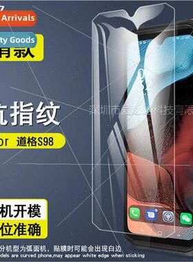 For Doogee S98 tempered film Doogee S98 cell phone screen HD