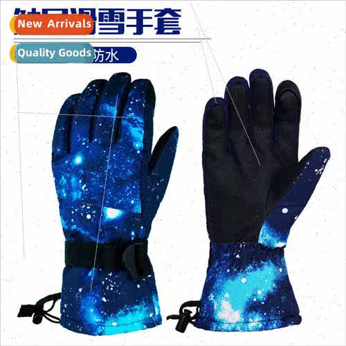 Touch screen thick gloves riding windproof water male female