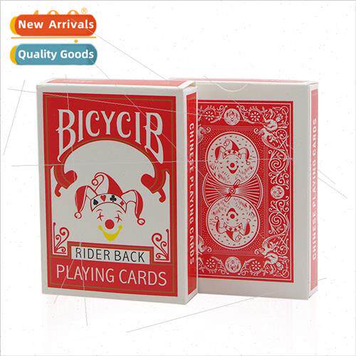 Atomic cards (wide) long short cards Poltergeist! Atomic car