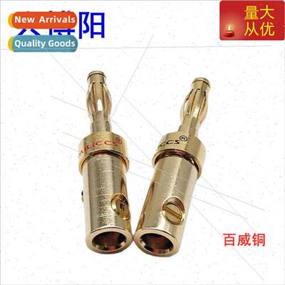 Gold-plated Lantern Banana Plugs Gold-plated Solderless Bana