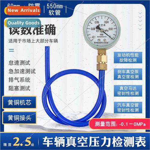 Auto Vacuum Pressure GaugeVacuum Pressure TesterPosive Negat