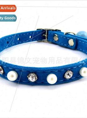23 Pet Collar Bell Pearl Decoration Dog Cat Cute Personalize