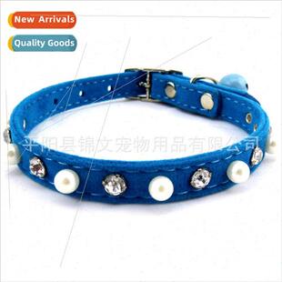 23 Pet Collar Bell Pearl Decoration Dog Cat Cute Personalize