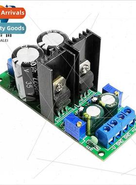 LM337 dual power rectifier filter board posive negative volt