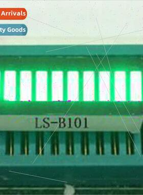 Digal Tube LED ght Bar Digal Tube ght Bar 10 Segments High B