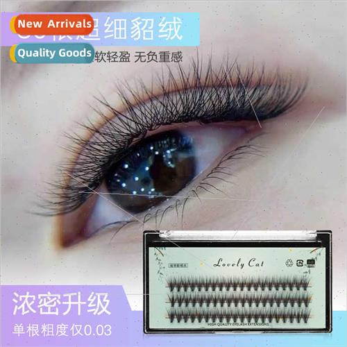 0.03 soft own extensions 30 doh hair mink hair lightweight s