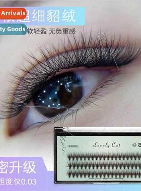 0.03 soft own extensions 30 doh hair mink hair lightweight s