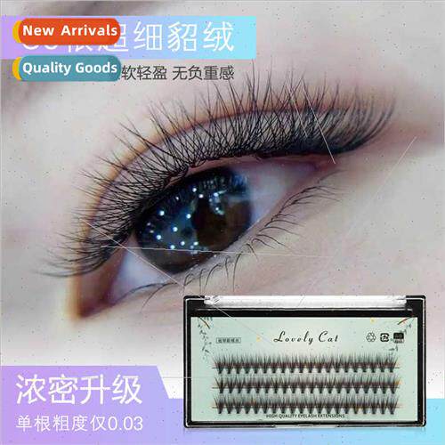 0.03 soft own extensions 30 doh hair mink hair lightweight s